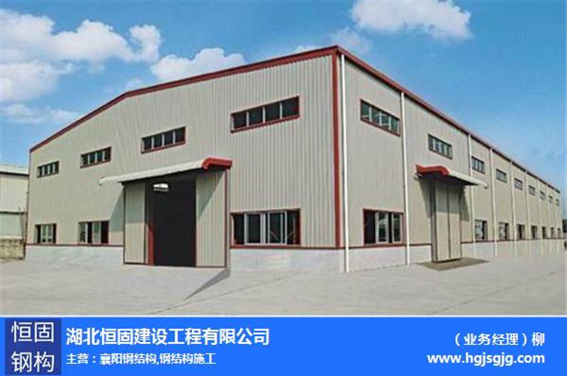活动房行业新风向：绿色建筑与智能管理